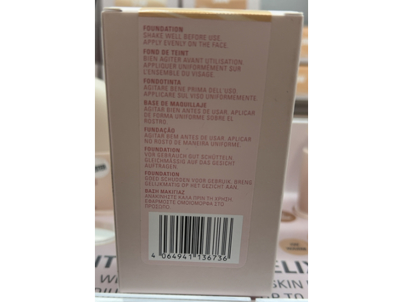 Kylie Cosmetics Kylie Jenner Skin Tint Blurring Elixir, 2.5N, 1 fl oz/30 mL