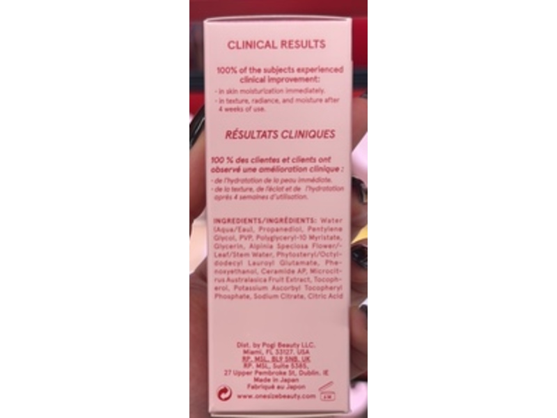 One/Size Powder Melt Glass Setting Spray, 1 fl oz/30 mL