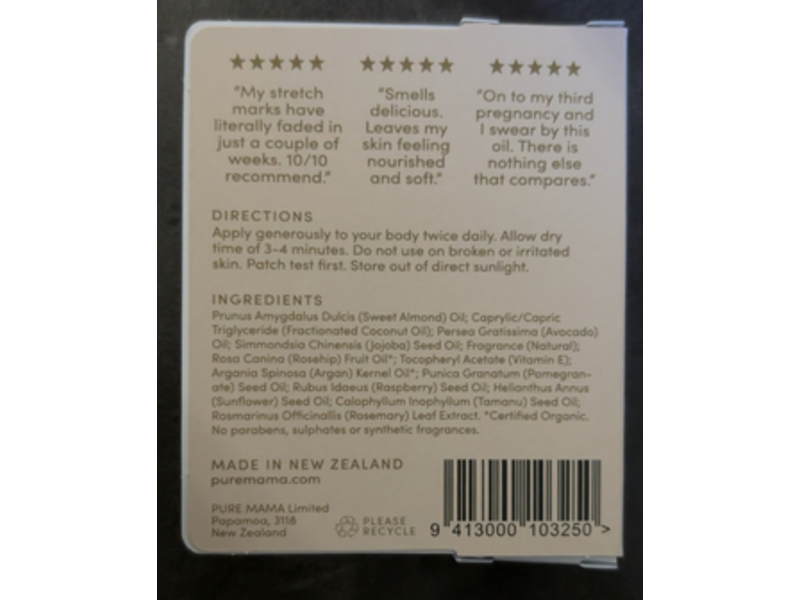 Pure Mama Belly & Body Oil, 0.33 fl oz/10 mL