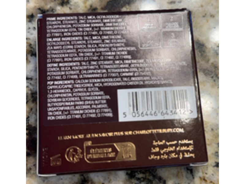 Charlotte Tilbury Bigger Brighter Eyes Filter Eyeshadow Palette, Exagger Eyes, 0.18 oz/ 5.2 g