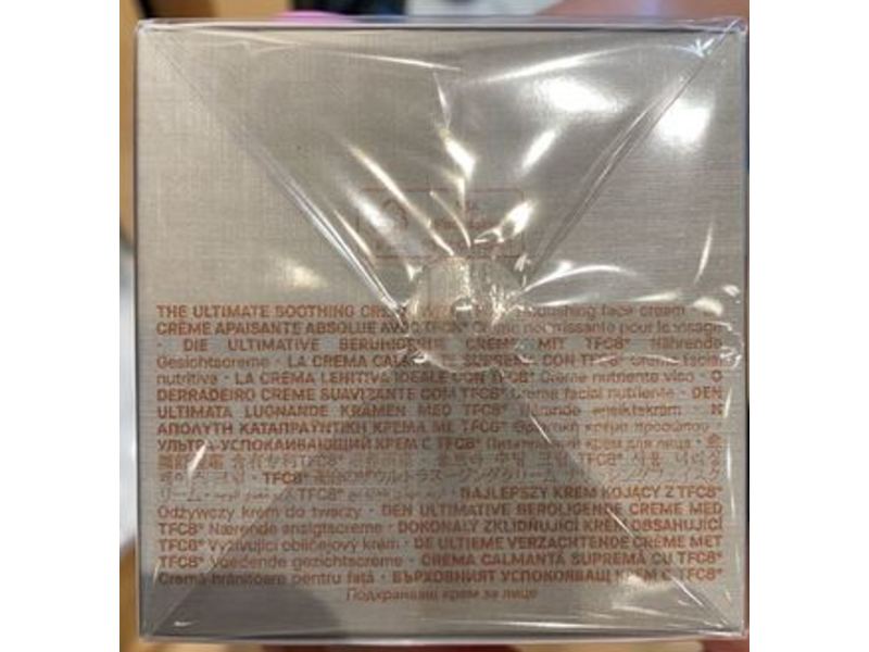 Augustinus Bader The Ultimate Soothing Cream, 1.7 fl oz/50 mL