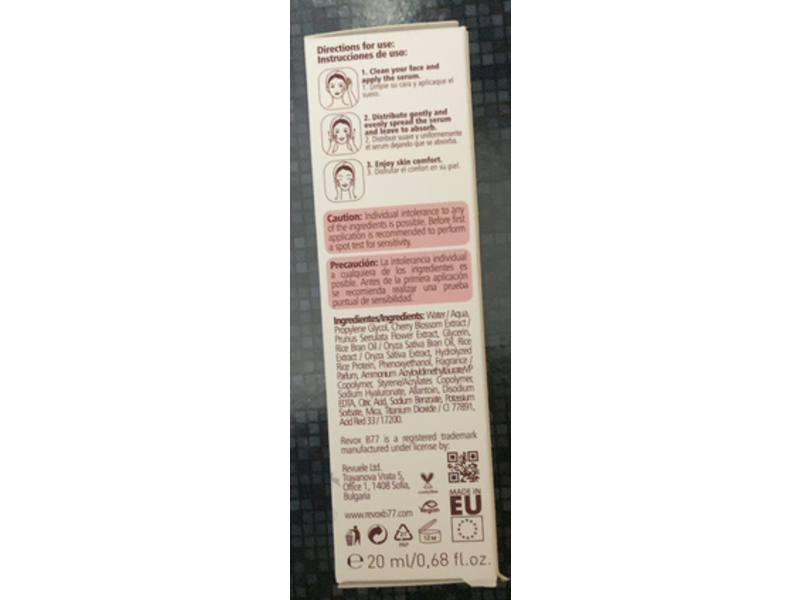 Revox B77 Japanese Ritual Smoothing Face Serum, Cherry Blossom & Rice Oil, 0.68 fl oz/20 mL