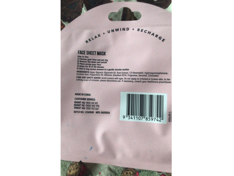 Anko Hydrating Sheet Mask, Rose, 20 mL