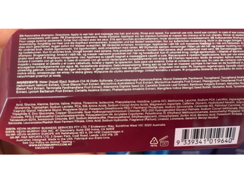 Kevin.Murphy Young.Again.Wash Restorative Softening Shampoo, 8.4 fl oz/250 mL