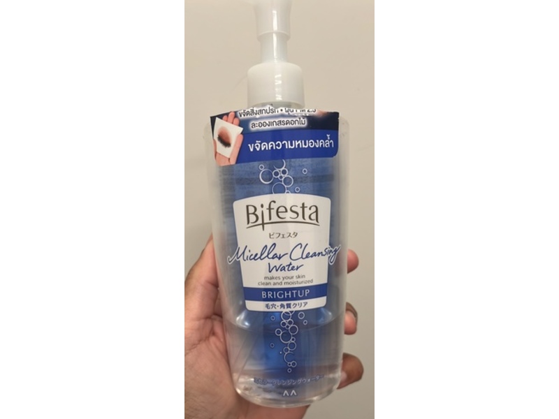 Bifesta Micellar Cleansing Water, Brightup, 400 mL