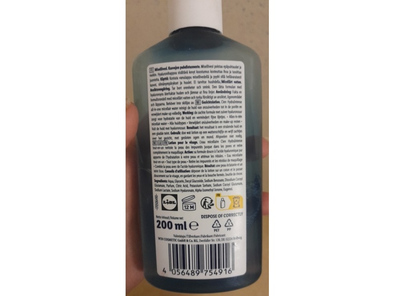 Cien Hydra Intense Micellar Water, Cushioning Effect + Clear Skin, 200 mL