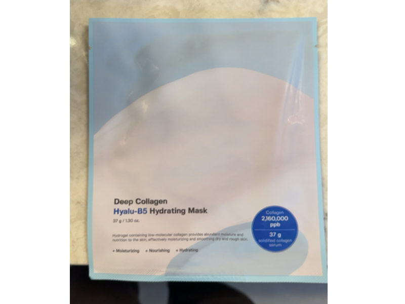 Sungboon Deep Collagen Hyalu-B5 Hydrating Mask, 1.30 oz/37 g, Pack Of 4