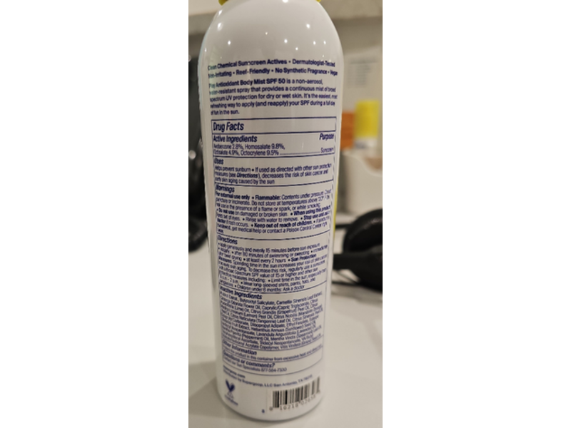 Supergoop! Play Antioxidant Body Mist, SPF 50 Vitamin C, 6 fl oz/177 mL