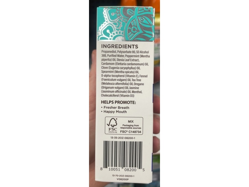 GuruNanda Concentrated Mouthwash, Wild Mint Flavor, 2 fl oz/59 mL