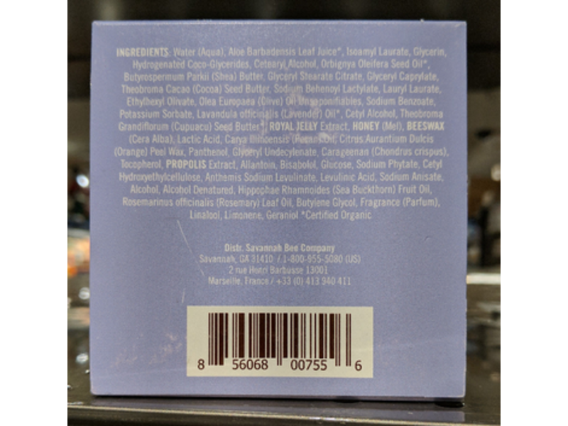 Savannah Bee Company Royal Jelly Body Butter, Rosemary Lavender, 6.7 oz/190 g