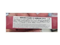 Rom&nd Glasting Water Tint, 16 Figrise, 4 g - Image 4