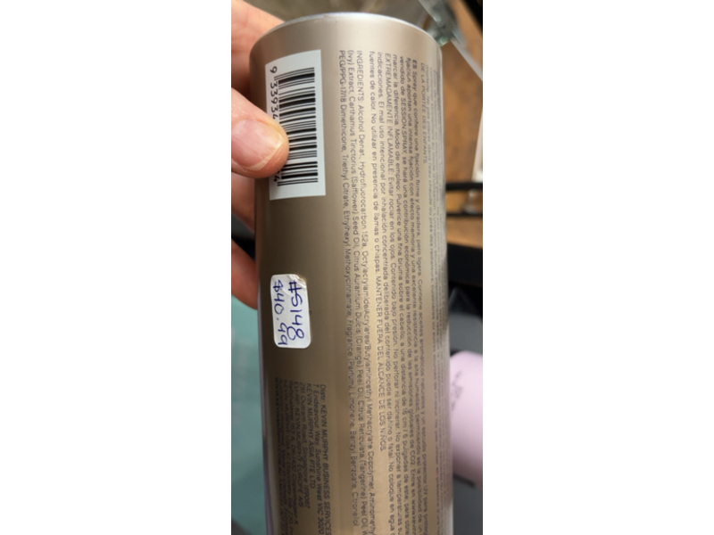 Kevin Murphy Strong Hold Session Hairspray, 10 oz/290 g