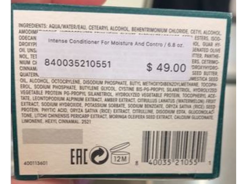 Oribe Intense Conditioner For Moisture & Control, 6.8 fl oz/200 mL