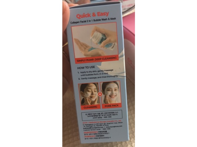 Farm Stay Collagen Facial 2 In 1 Bubble Wash & Mask, 3.38 fl oz/100 mL