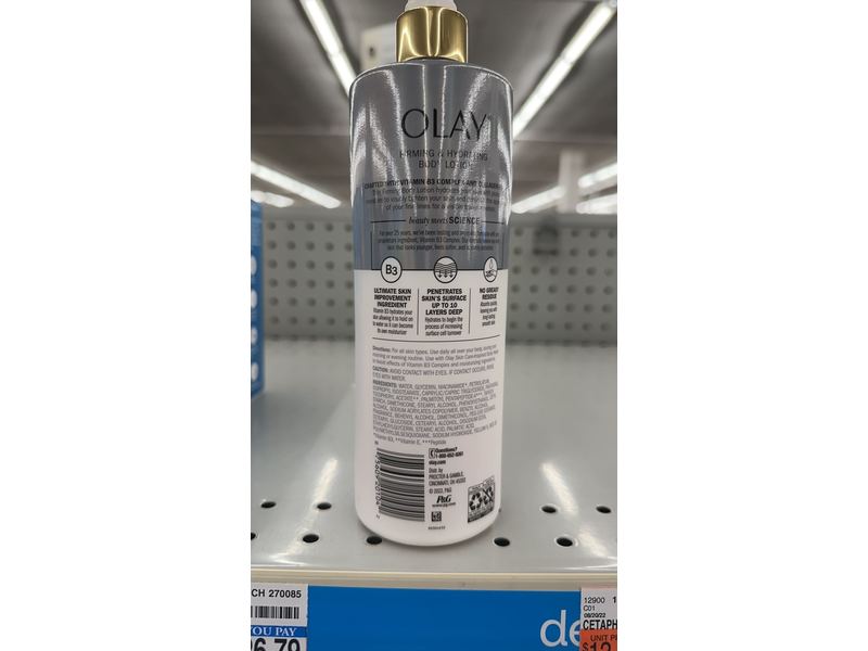 Olay Collagen Peptide B3 Body Lotion, Firming & Hydrating, 17 fl oz/502 mL