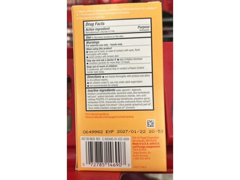 Up&Up Foaming Hand Sanitizer, Citrus Scent, 1.5 fl oz/44 mL, Pack Of 2