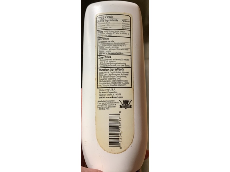 Image Essentials Sport Sunscreen Lotion, SPF 30, 8 fl oz/237 mL