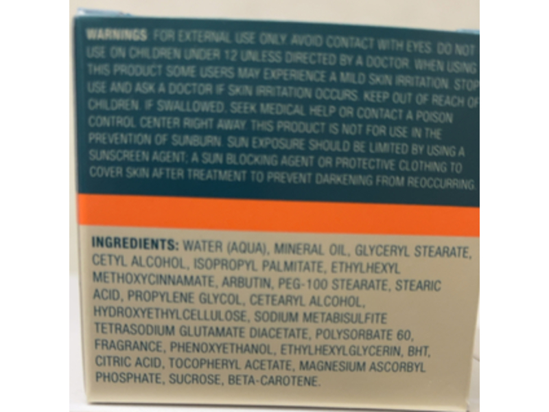 Porcelana Skin Brightening Cream, 3 oz/85 g