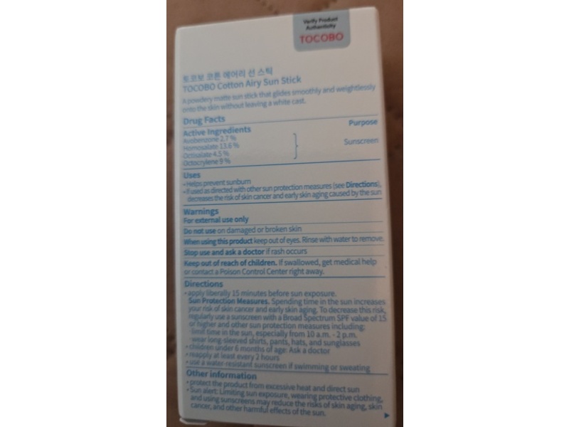 Tocobo Cotton Airy Sun Screen Stick, SPF 50, 0.67 oz/19 g