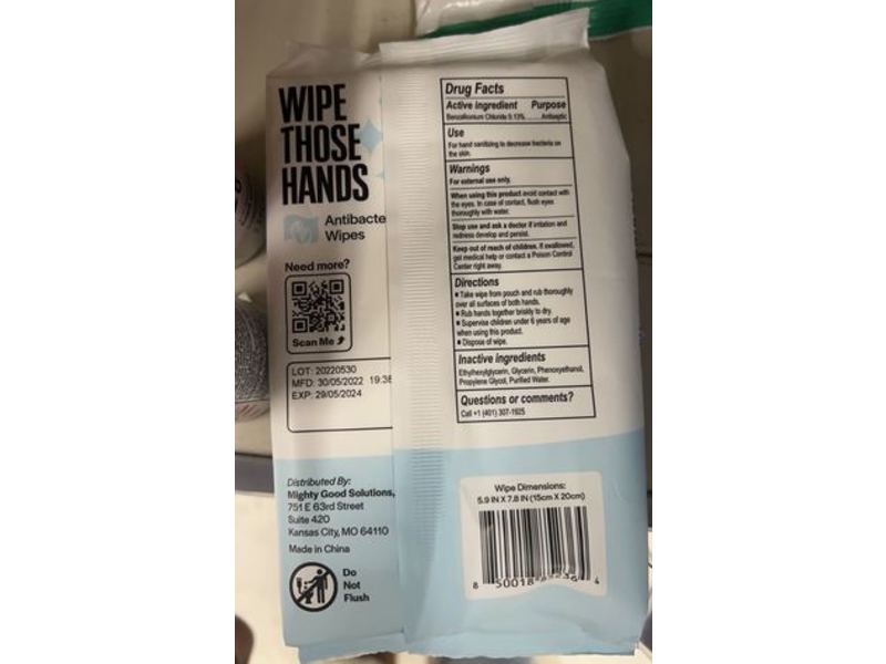 Might Good Wipe Those Hands, 40 Counts, PAck Of 4