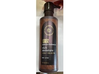 Bath & Body Works Rich Moisture Body Lotion, Coco Shea Expresso Fragranced, 7.8 fl oz/230 mL - Image 3