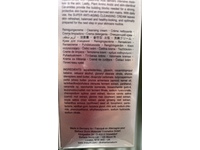 Dr. Barbara Sturm Super Anti-Aging Cleansing Cream, 4.22 fl oz/125 mL - Image 4