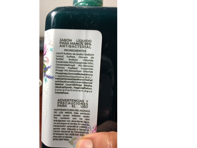 More Essential Liquid Hand Soap, English Flowers, 600 mL