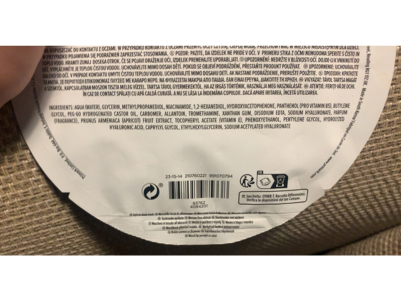 PS... Smoothing Water Sheet Mask, Apricot + Niacinamide + Glacier, 0.81 oz/23 g