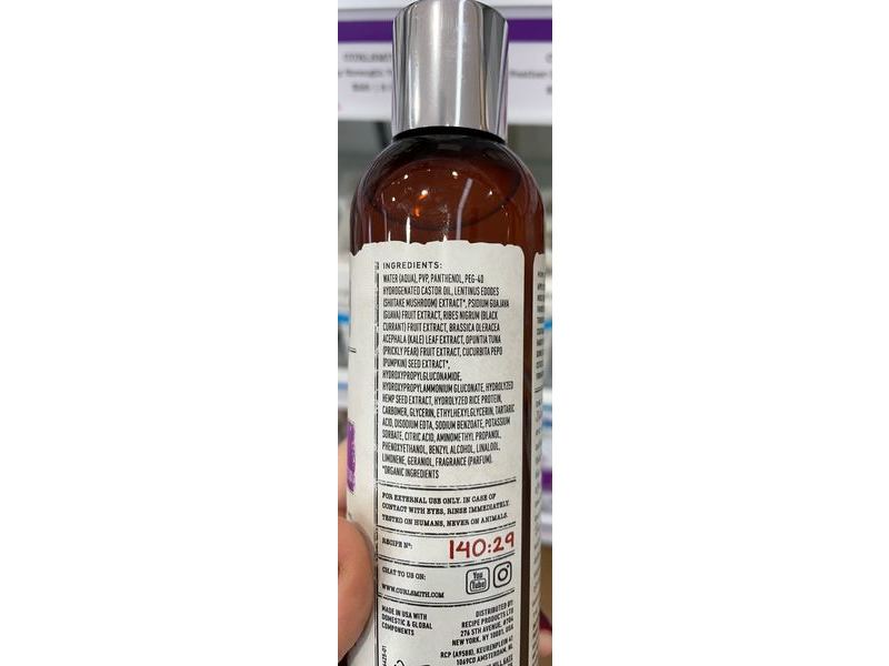 Curlsmith Shape Up Aqua Gel, Light Hold, 8 fl oz/237 mL