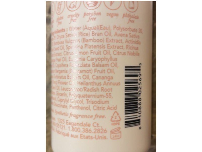 Shibui Volumizing Mousse, 7 fl oz/207 mL