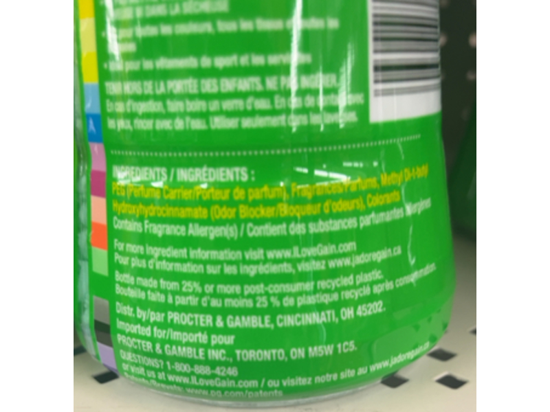 Gain + Odor Defense In-Wash Scent Booster, Super Fresh Blast, 12.2 oz/345 g