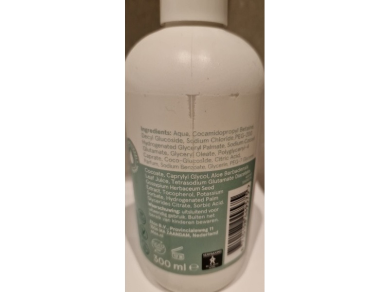 Etos Baby & Kids 2-In-1 Washing Gel & Shampoo, 300 mL