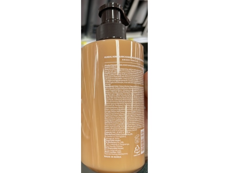 Kundal Honey & Macadamia Moisturizing Conditioner, Amber Vanilla, 16.90 fl oz/500 mL