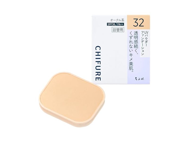 Chifure UV Powder Foundation, 32 Beige SPF 36 PA++, 0.5 oz/14 g