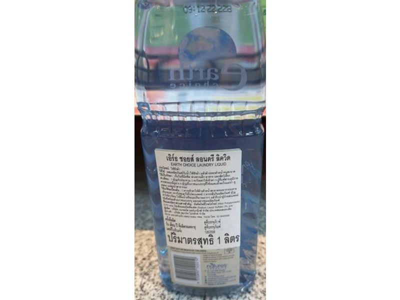 Earth Choice Laundry Liquid, 1 L