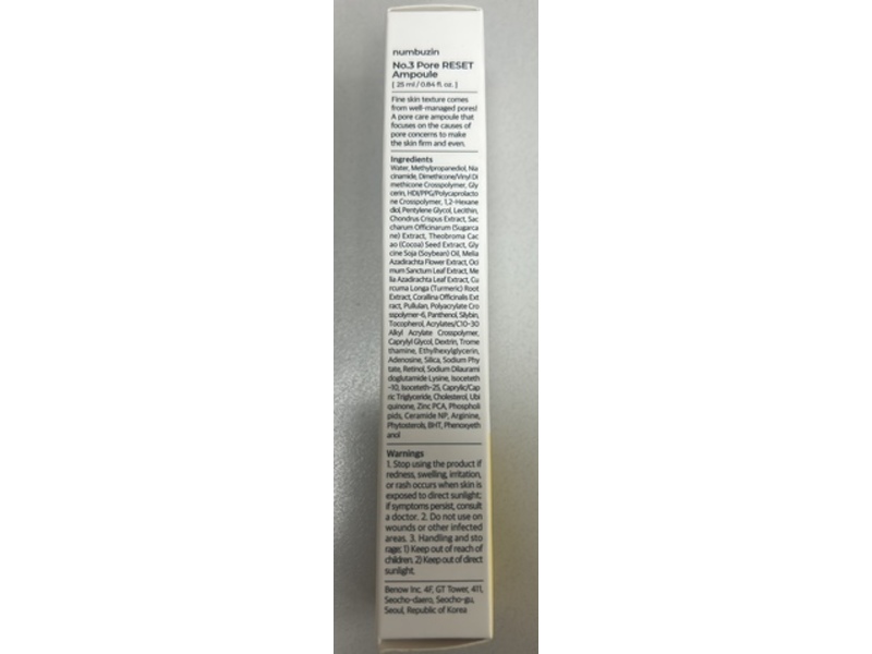 Numbuzin Pore Reset Ampoule, 3+, 0.84 fl oz/25 mL
