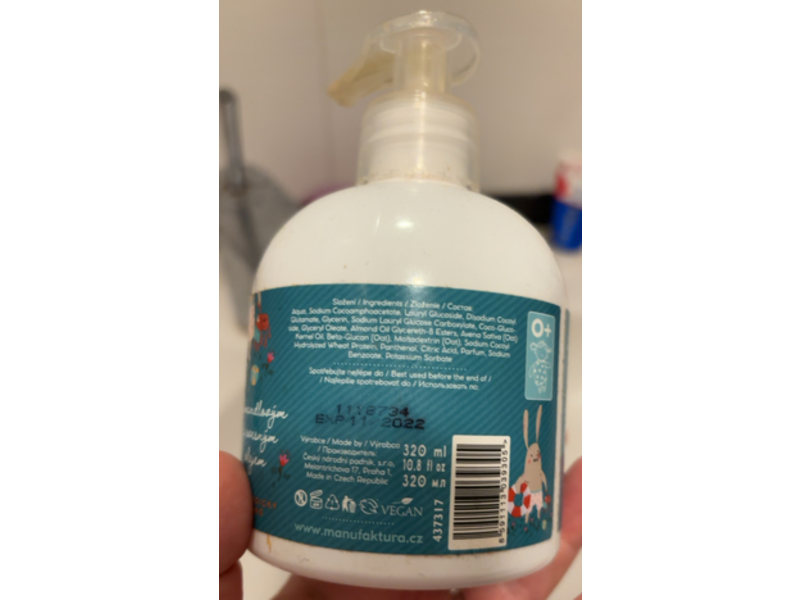 Manufaktura Baby Gentle Washing & Bath Emulsion, 10.8 fl oz/320 mL