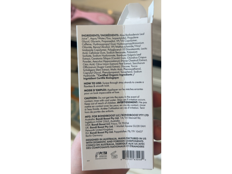 Bondi Boost Anti Frizz Flyway Wand, 0.33 fl oz/10 mL