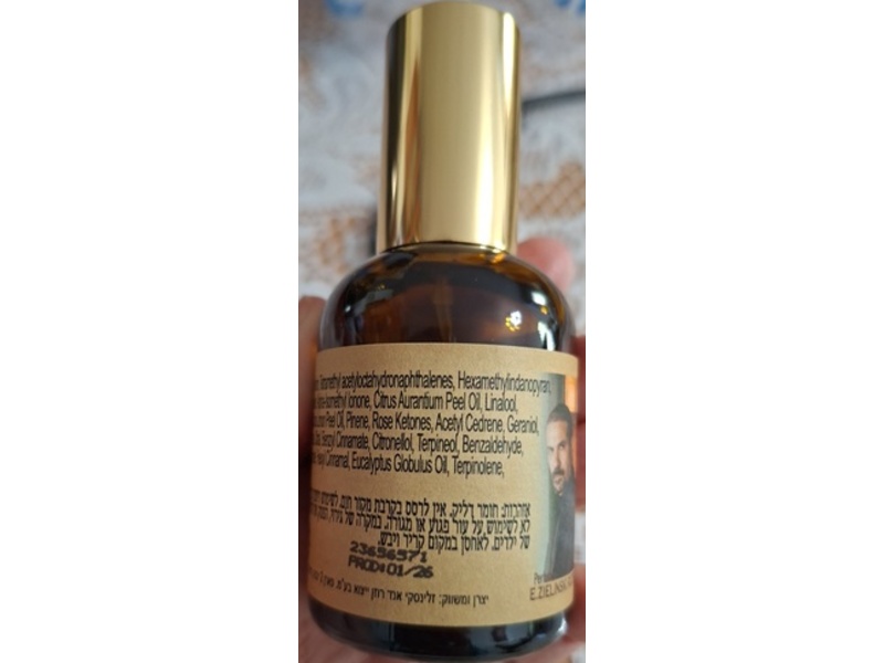 Zielinski & Rosen Eau De Parfum, 50 mL