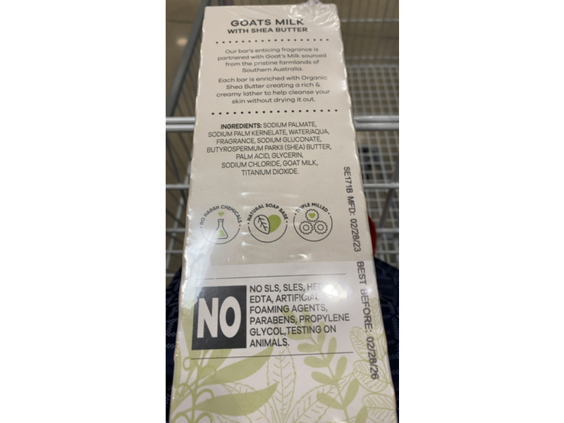 Austrailian Botanical Soap, Goat Milk, Shea Butter, 6.08 oz/193 g, 8 Count