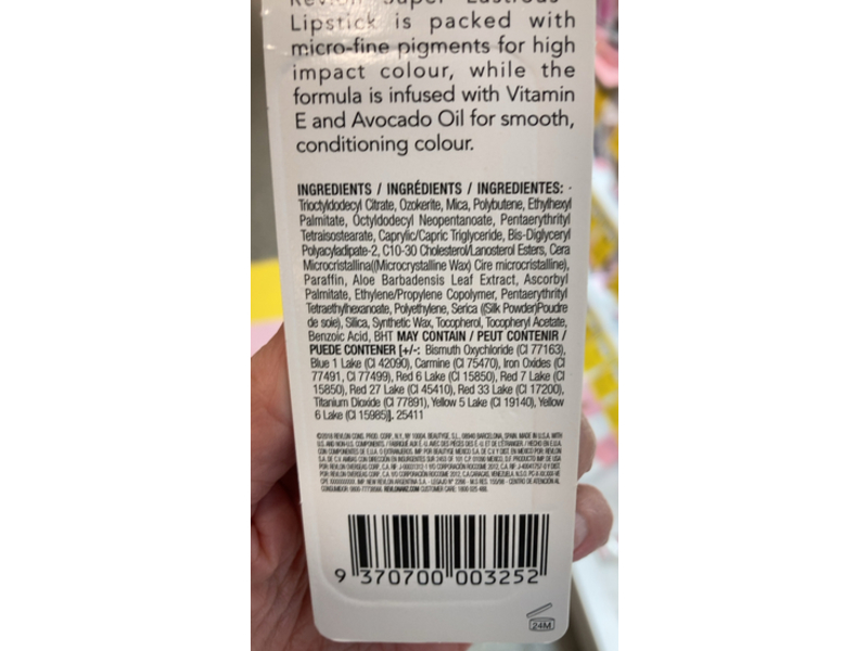 Revlon Super Lustrous Lipstick, 525 Wine With Everything, 0.15 oz/4.2 g