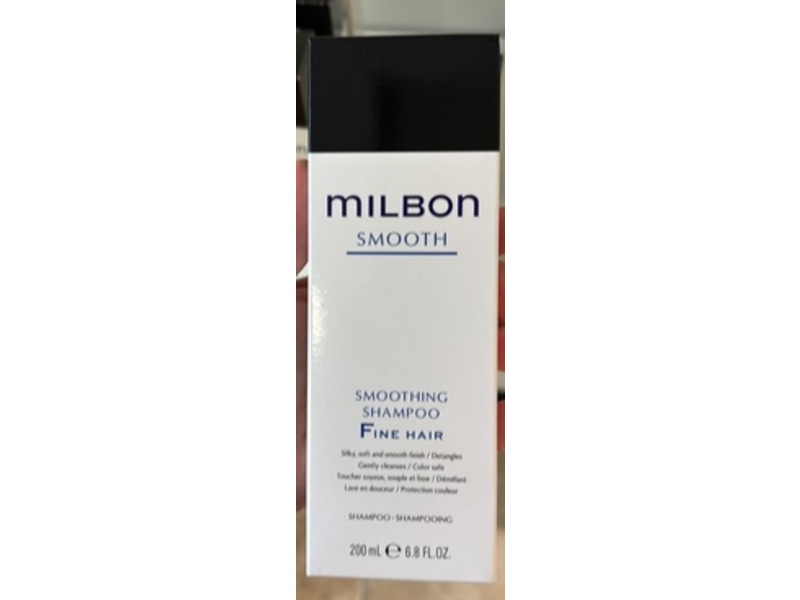 Milbon Smoothing Shampoo, Fine Hair, 6.8 fl oz/200 mL
