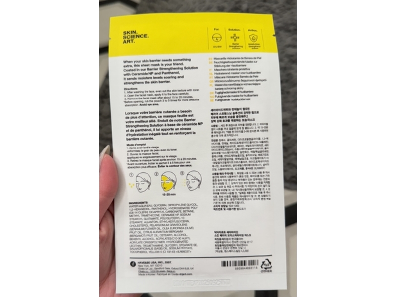 Dr. Jart+ Ceramidin Skin Barrier Moisturizing Mask, Ceremide NP & Panthenol, 0.77 oz/22 g, 1 Count