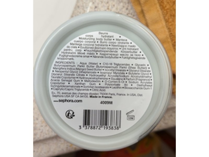 Sephora Collection All Day Body Hydrator, Shea Butter, 13.5 fl oz/400 mL