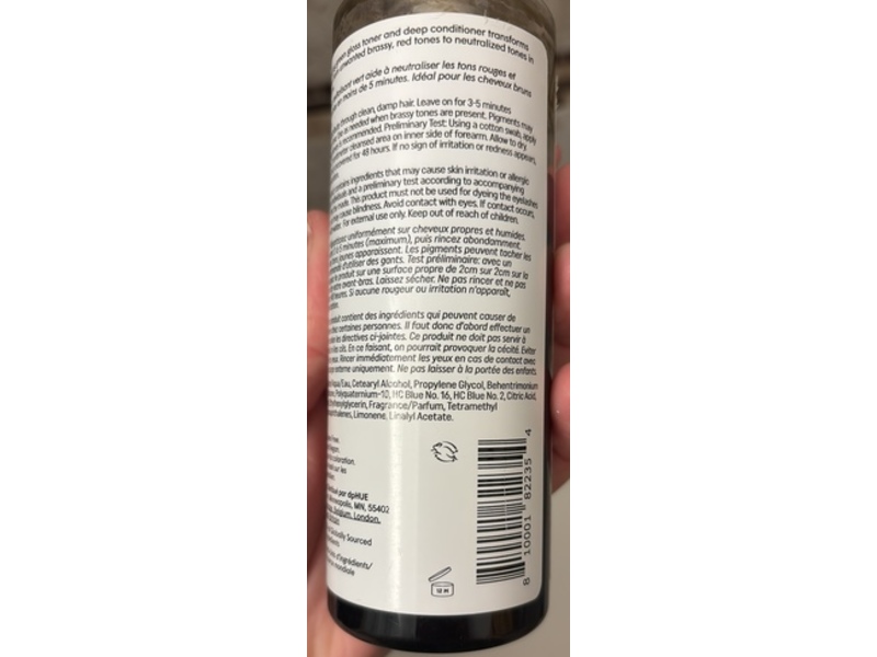 dpHUE Gloss+ Toning Green Neutralizer & Deep Conditioner, Dark Brown, 6.5 fl oz/192 mL