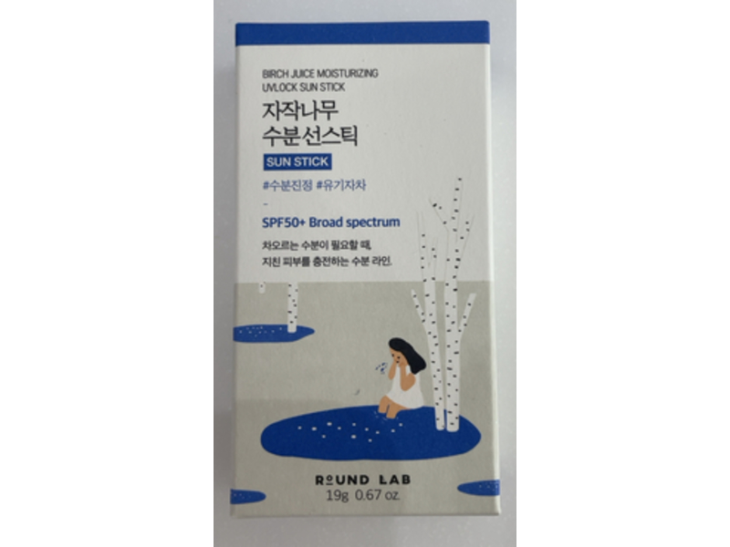 Round Lab Birch Juice Moisturizing UV Lock Sunscreen, SPF 50+, 0.67 oz/19 g