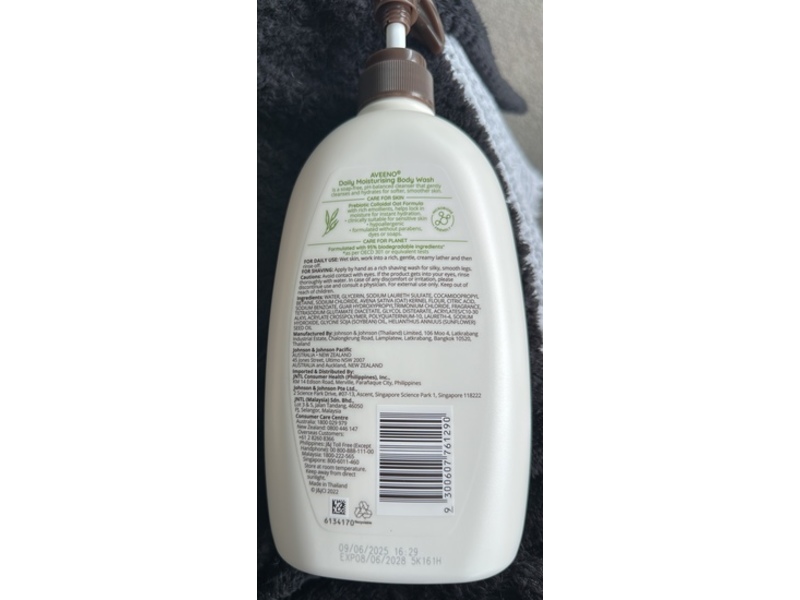 Aveeno Daily Moisturizing Body Wash, Gentle Scent, Oats, 1 L