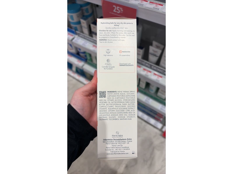 Eau Thermale Avene Ad Xeracalm Replenishing Balm, 6.7 fl oz/200 mL