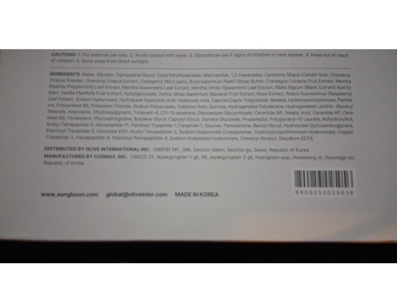 Sungboon Editor Power Boosting Mask, Deep Collagen, 1.30 fl oz/37 g, 6 Count