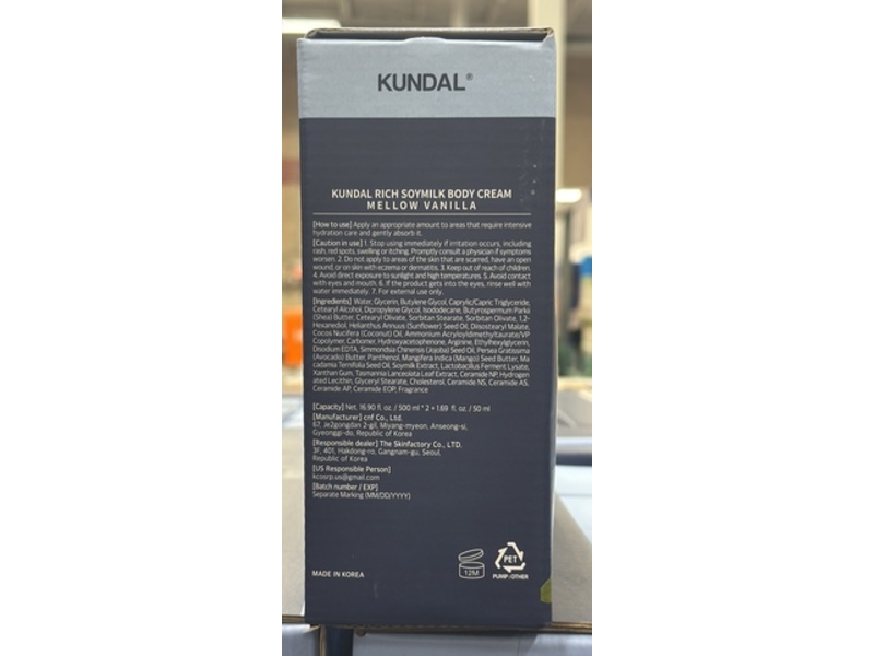 Kundal Rich Soymilk Body Cream Set, Mellow Vanilla, 16.9 fl oz/500 mL + 1.69 fl oz50 mL